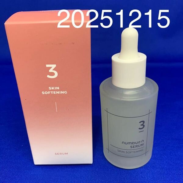 B0677 ナンバーズイン　numbuzin 3番 すべすべキメケアセラム 50ml 