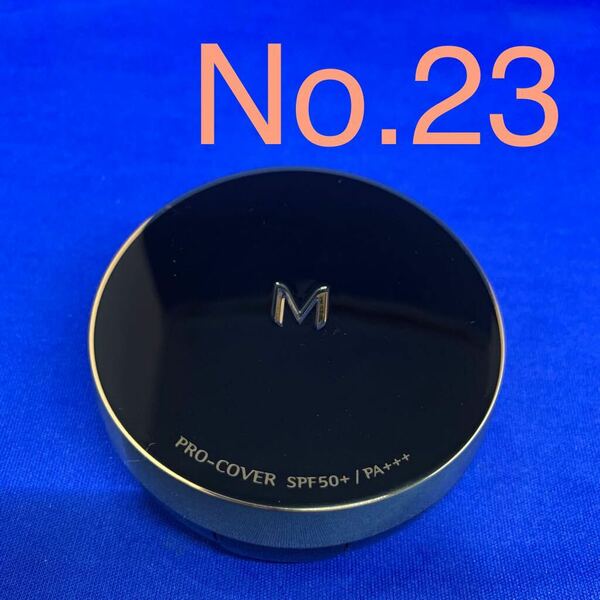 F7123 ミシャ　MISSHA M クッション ファンデーション プロカバー　No.23 自然な肌色 