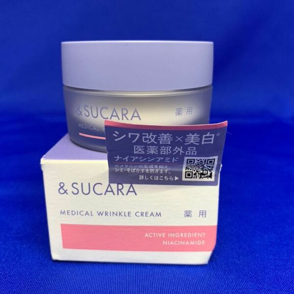 &SUCARA 薬用 リンクル クリーム AS 30g ナイアシンアミド 配合 保湿クリーム　スキンケア エイジングケア