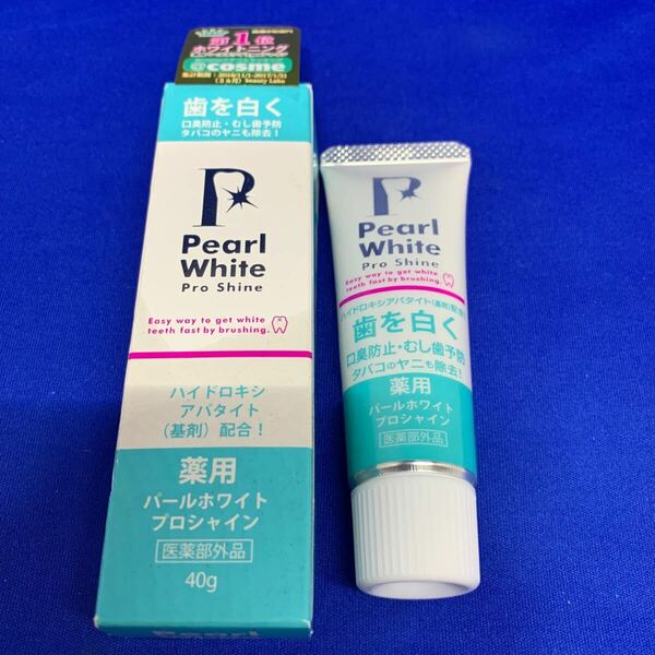 F7123 美健コーポレーション ミセル 薬用Pearl white Pro Shine 40g パールホワイト　プロシャイン　歯磨き粉