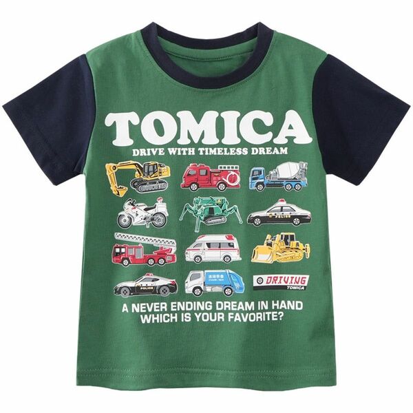 トミカ　ブルドーザー　救急車　パトカー　はたらく車　半袖　Tシャツ　幼稚園　保育園 Tシャツ　110