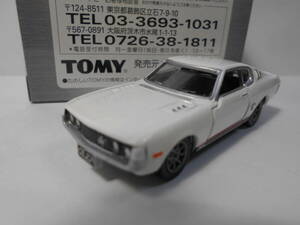 ★即決★トミカ　トヨタ　セリカLB2000GT　白　CELICA/CELICA　LB　4MODELS単品