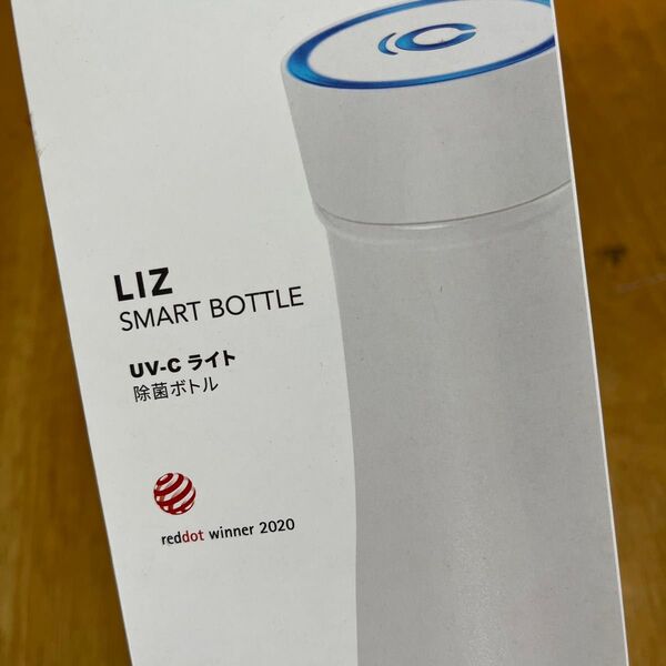 UV除菌 スマートボトル NOERDEN LIZ 480ml 軽量 水筒 おしゃれなマイボトル 水分補給をお知らせ 温度表示