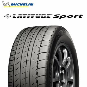 【新品 送料無料】2023年製 LATITUDE SPORT 255/55R18 109Y XL N1 MICHELIN (ポルシェ承認)