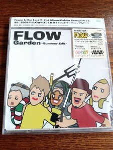 【ワンコイン】FLOW/Garden ～Summer Edit～初回盤新品未開封５００円