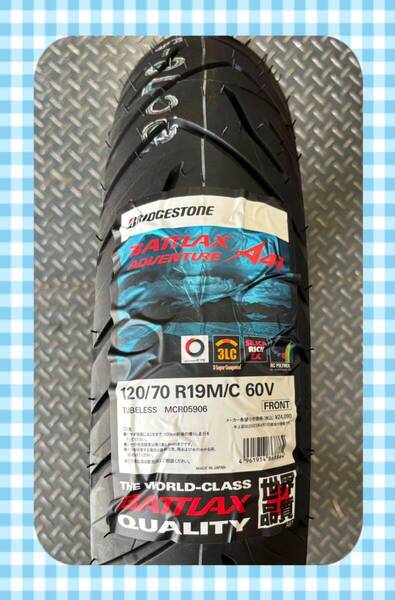 【新品】ブリヂストン バトラックス A41 BRIDGESTONE 120/70