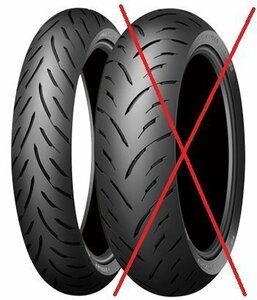 ※フロント用 片側のみ DUNLOP GPR300 120/70ZR17 58W TL 品番:310721 CB1300SB MT-09 ZRX1200