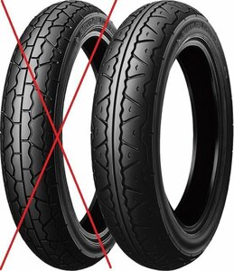 ※リア用 片側のみ ダンロップ DUNLOP K300GP 130/90-16 73V TL 品番:256303 HONDA CBX400/650カスタム VF750Cマグナ などに