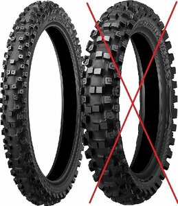 ★フロントのみ 未使用 新品 DUNLOP GEOMAX MX53 80/100-21 51M モトクロス 各種オフロードバイクに　公道走行不可