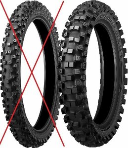 ★リアのみ 未使用 新品 DUNLOP GEOMAX MX53 120/80-19 63M モトクロス 各種オフロードバイクに　公道走行不可