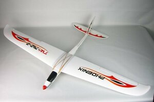  new goods PHOENIX 1380mm glider frame kit 