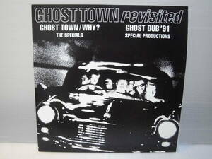 12icnh UK запись прекрасный товар The * специальный zTHE SPECIALS / призрак Town GHOST TOWN все Британия No.1 одиночный,[WHT?] и т.п. сбор 