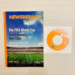 NEWSBREAKS for STANDARD English Learners 2018