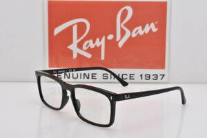 * новый товар * стандартный импортные товары! Ray-Ban RayBan RB4435 601/GJ черный transition green Transition зеленый style свет линзы *