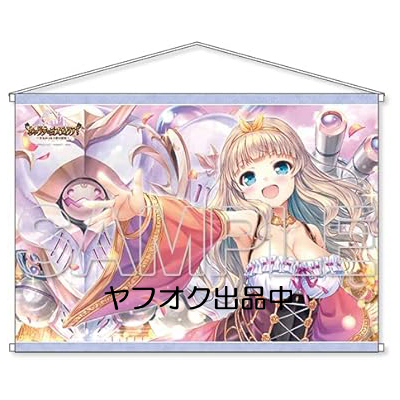 2025年最新】Yahoo!オークション -#あいミスの中古品・新品・未