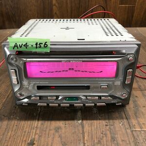 AV4-156 super-discount car stereo KENWOOD DPX-5500M CD MD player receiver body only simple operation verification ending used present condition goods 