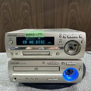 MYM6-115 super-discount SHARP MD-X10-S MD/CD stereo electrification OK used present condition goods *3 times re-exhibition . liquidation 