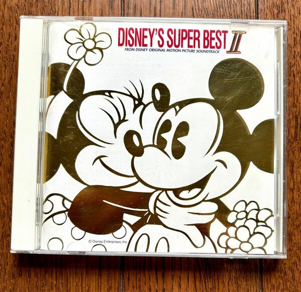 ディズニー・スーパー・ベストⅡ　結婚式　ウエディング CD