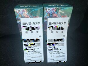 ［本日購入した2BOX］　二つの伝説　ワンピースカード　レイリー　プリン　エース　ニカ　コミパラ　ONE PIECE ボニー　8弾　OP08