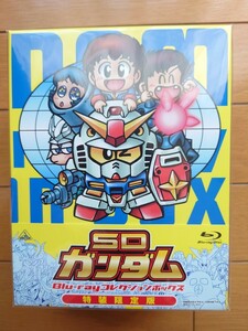 アニメSDガンダム　Blu-ray BOX、書籍セット