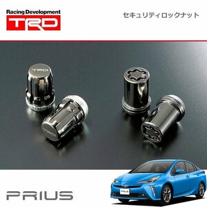 TRD セキュリティロックナットセット プリウス ZVW51 ZVW55 18/12～ 18インチアルミホイール「TRD TF9」＆タイヤセット付車