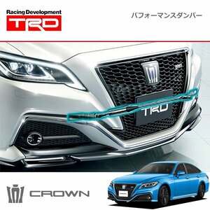 TRD パフォーマンスダンパーセット HV車用 クラウン AZSH20 AZSH21 GWS224 18/6～20/11