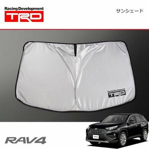 TRD サンシェード RAV4 MXAA52 MXAA54 AXAH52 AXAH54 19/4～