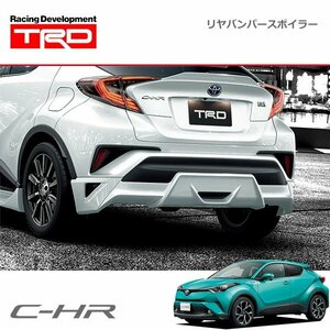 TRD リヤバンパースポイラー 素地(未塗装) C-HR NGX50 ZYX10 16/12～19/10 除くマッドフラップ(511)付車