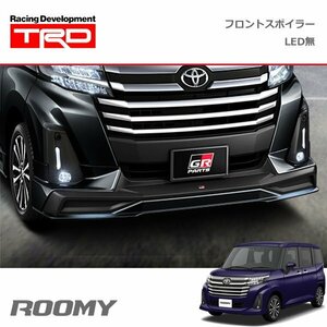 TRD GRフロントスポイラー(LEDなし) ブラックマイカメタリック ルーミー M900A M910A 20/9～