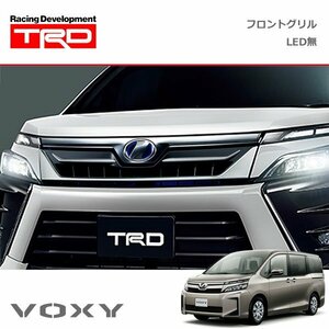 TRD フロントグリル(LED無) 未塗装 ヴォクシー ZRR80G ZRR85G ZWR80G 18/06～19/01 除くプレミアムホーン(純正用品)付車