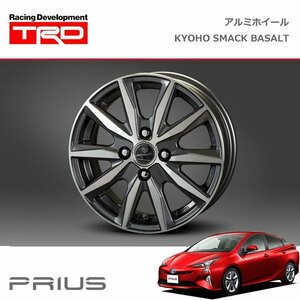 TRD アルミホイール KYOHO SMACK BASALT 15インチ 1本 プリウス ZVW50 ZVW51 ZVW55 15/12～18/11