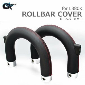 G'BASEji- base L880K Copen for roll bar cover black leather (RBC-001)