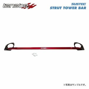 tanabe Tanabe suspension Tec strut tower bar front Demio DE5FS H19.7~H26.9 ZY-VE NA FF