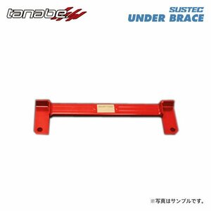 tanabe Tanabe suspension Tec under brace rear 2 point cease Every DA17V H29.5~ R06A TB 4WD