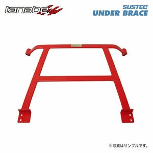 tanabe Tanabe suspension Tec under brace front 4 point cease AZ Wagon MJ23S H20.9~H24.10 K6A NA 4WD