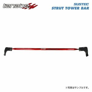 tanabe タナベ サステック ストラットタワーバー リア用 GRカローラ GZEA14H R4.12～ G16E-GTS TB 4WD