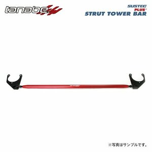 tanabe Tanabe suspension Tec strut tower bar plus front Mira e:S LA350S H29.5~ KF NA FF L