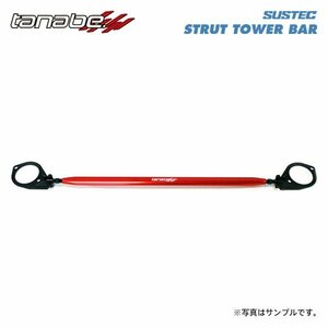 tanabe Tanabe suspension Tec strut tower bar front Spacia gear MK53S H30.12~ R06A TB 4WD