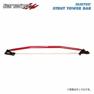 tanabe Tanabe suspension Tec strut tower bar front Move canvas LA850S R4.7~ KF TB FF