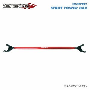 tanabe Tanabe suspension Tec strut tower bar front Copen L880K H14.6~H24.9 JB-DET TB FF