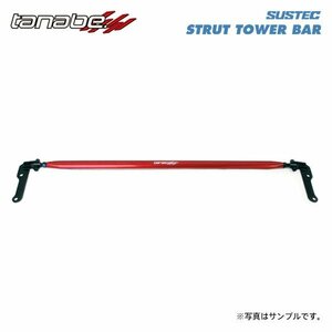 tanabe Tanabe suspension Tec strut tower bar rear Copen LA400K H27.12~ KF TB FF Cello S Bilstein dumper car 