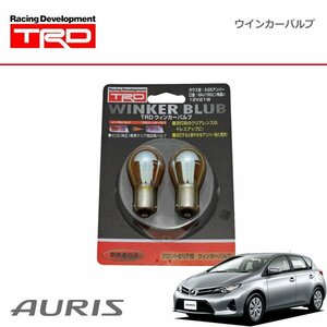 TRD ウインカーバルブ フロント2個セット オーリス NRE185H NZE181H NZE184H ZRE186H 12/08～15/03