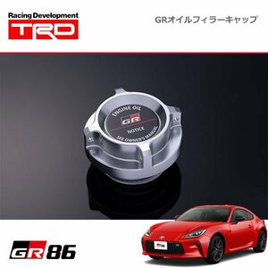 TRD GRオイルフィラーキャップ GR86 ハチロク ZN8 21/10～