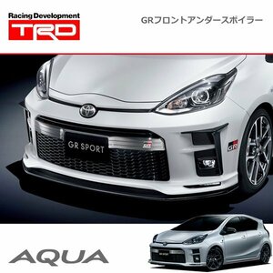 TRD GRフロントアンダースポイラー アクア GRスポーツ NHP10 17/11～