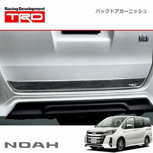 TRD バックドアガーニッシュ ノア ZRR80W ZRR85W ZWR80W 17/07～18/06