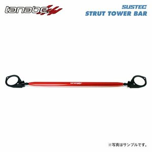 tanabe Tanabe suspension Tec strut tower bar front Flair Wagon custom style MM53S H30.2~ R06A TB FF