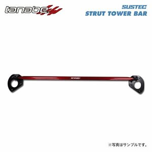 tanabe Tanabe suspension Tec strut tower bar front KF2P H29.2~ SH-VPTS DTB FF