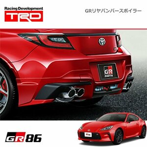 TRD GRリヤバンパースポイラー スパークレッド GR86 ハチロク ZN8 21/10～