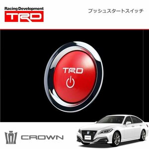 TRD プッシュスタートスイッチ ハイブリッド用 クラウン AZSH20 AZSH21 GWS224 20/11～