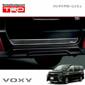 TRD バックドアガーニッシュ ヴォクシー ZRR80W ZRR85W ZWR80W 19/01～20/04